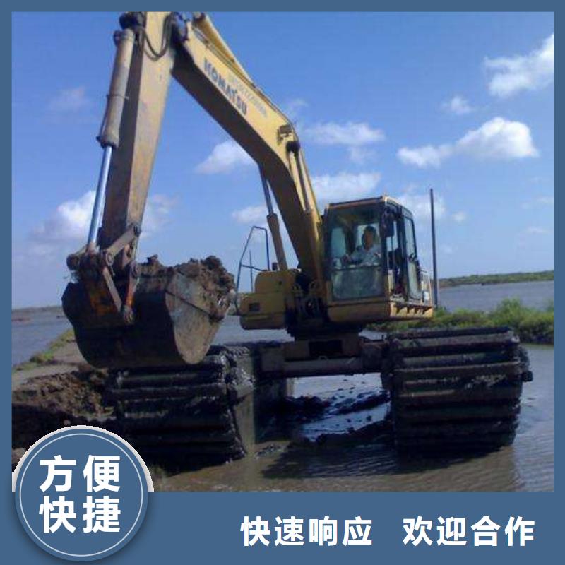水上挖掘机租赁出租水上挖掘机一站式服务