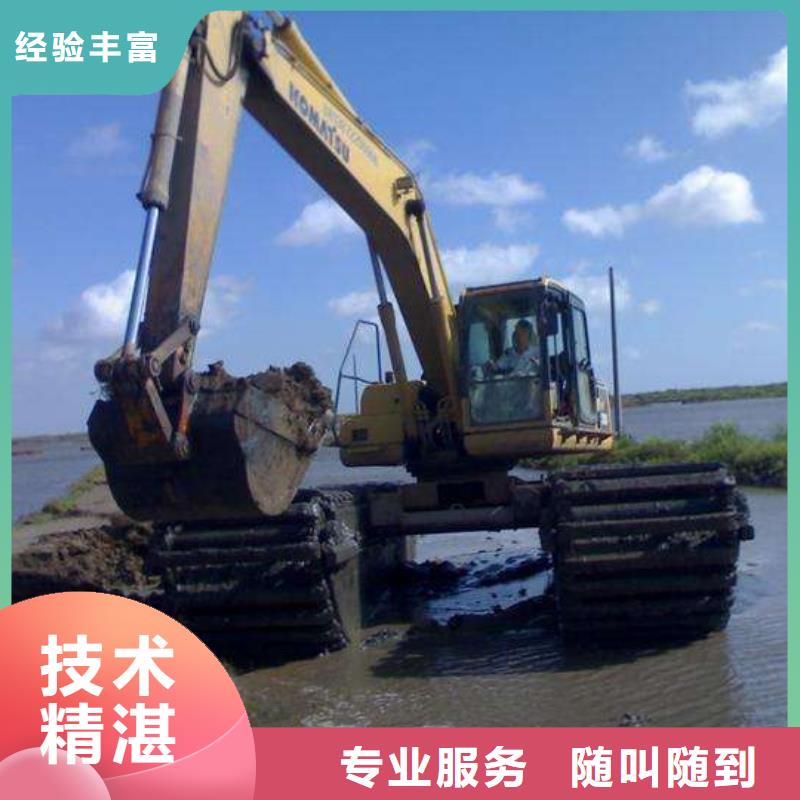 水上挖掘机租赁-租赁水上挖掘机效果满意为止