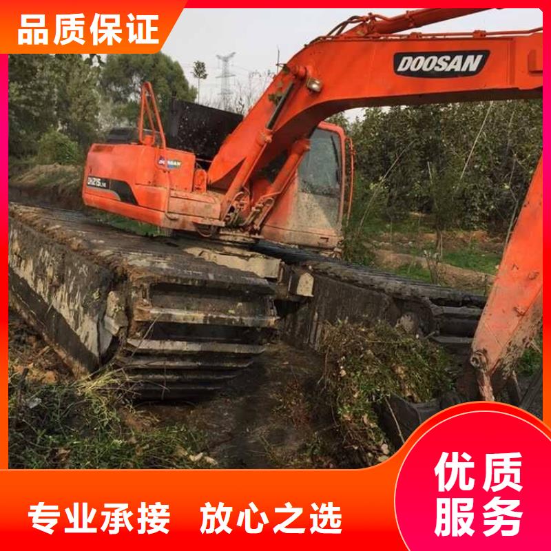水上挖掘机租赁【水上勾机】信誉良好