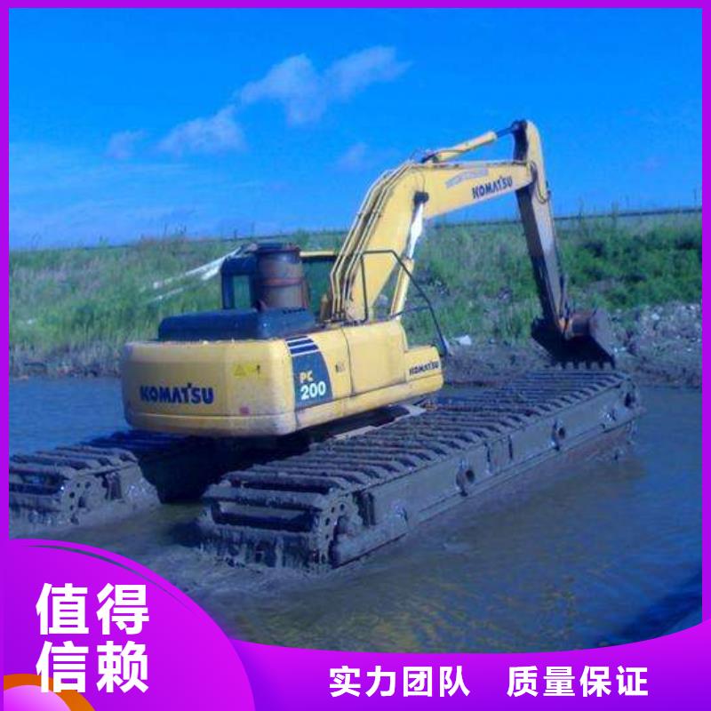 水上挖掘机租赁租赁湿地挖机实力雄厚