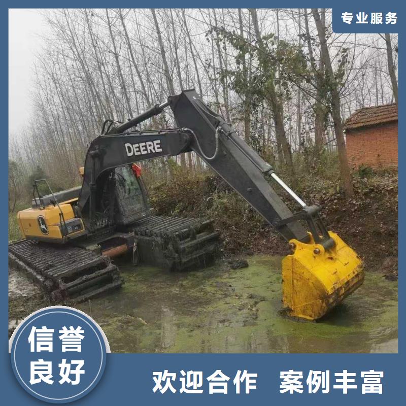 
水陆两用挖掘机租赁服务