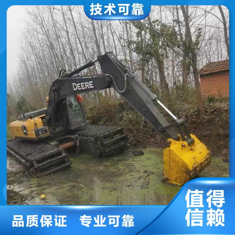 水上挖掘机租赁租赁湿地挖机口碑公司