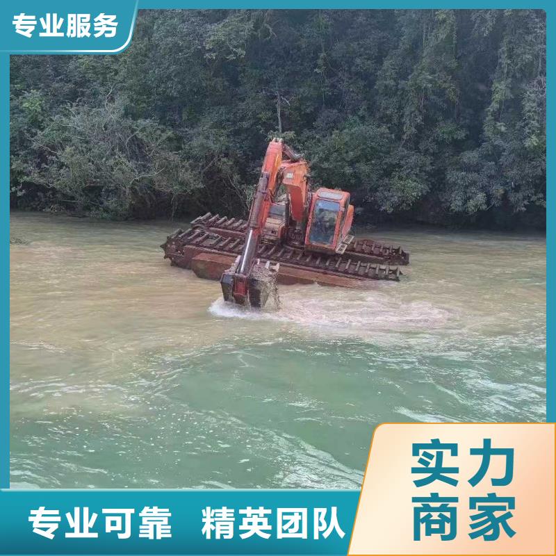 水上挖掘机租赁水陆挖机租赁2025公司