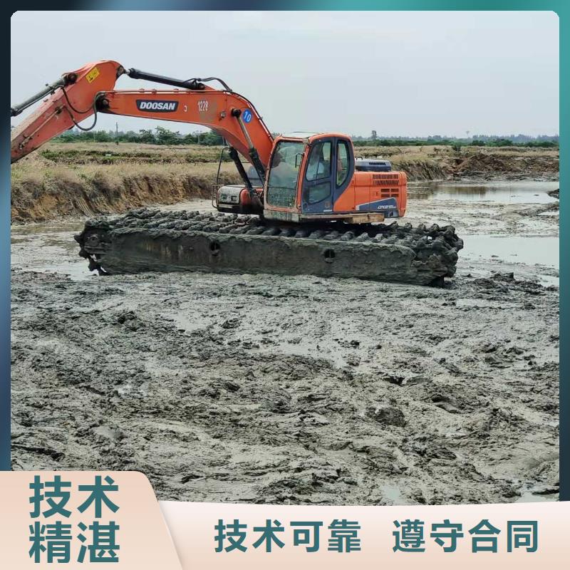 
水陆两用挖机租赁多少钱
