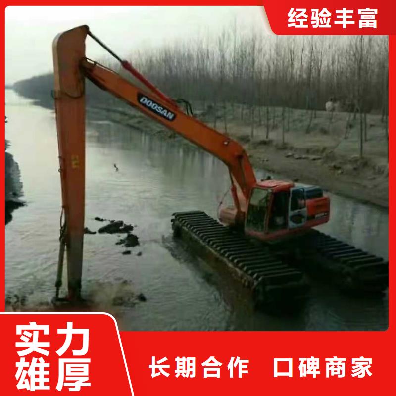 水上挖掘机租赁租赁湿地挖机实力雄厚