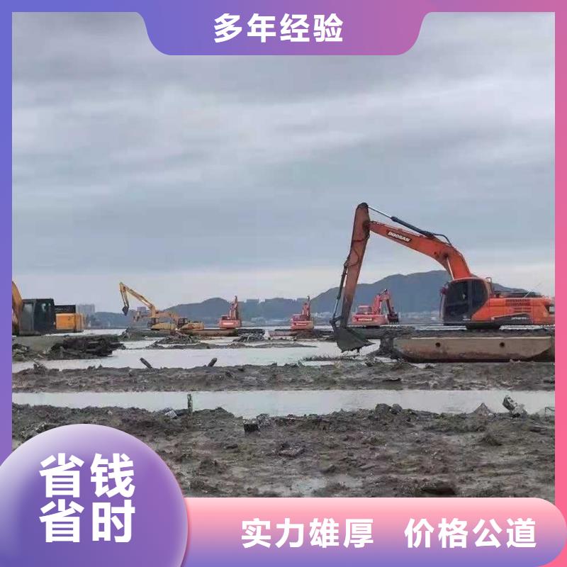 水上挖掘机租赁租赁水上挖掘机拒绝虚高价
