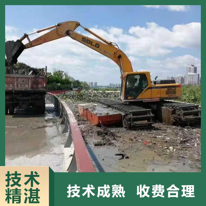 
水陆两用挖掘机租赁行业分析
