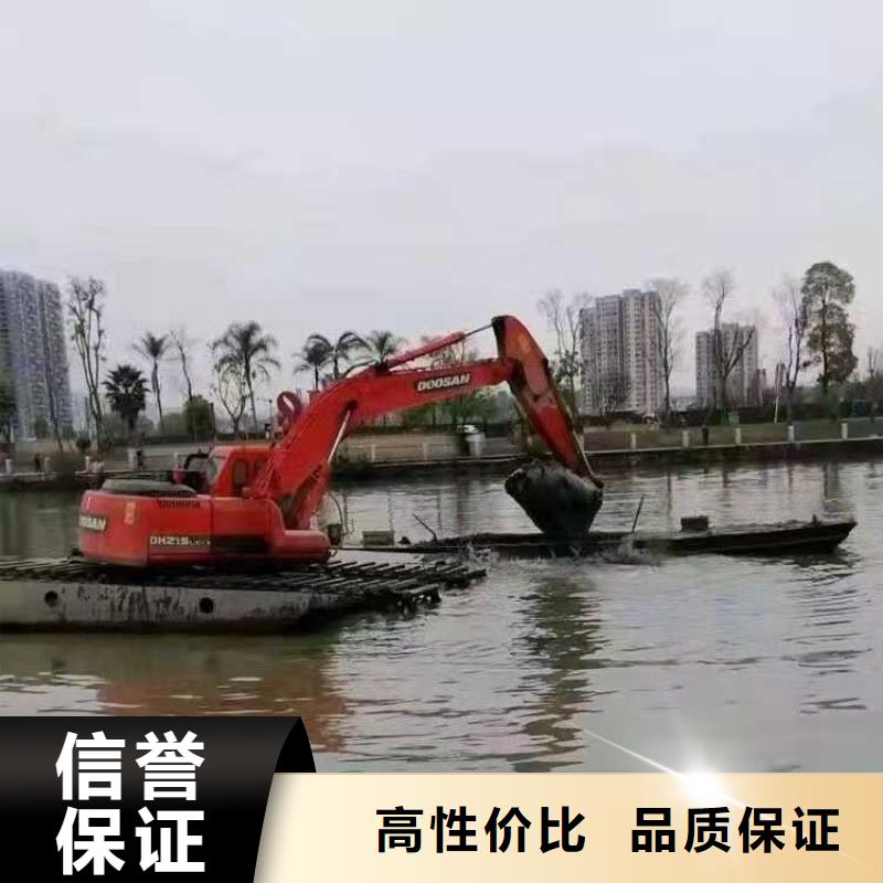 
水陆两用挖机租赁如何联系
