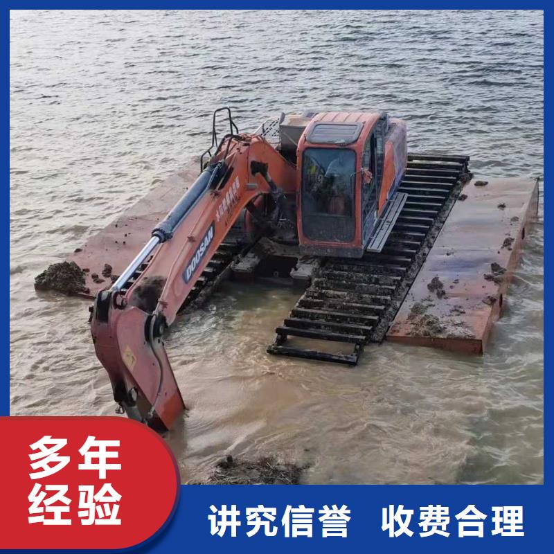 
沼泽地挖掘机出租价格查询