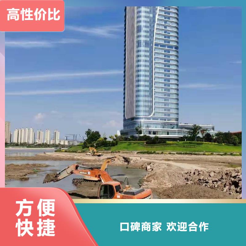 水挖机租赁详情