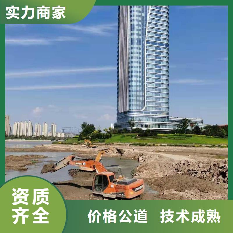 
水挖机出租
多少钱一天