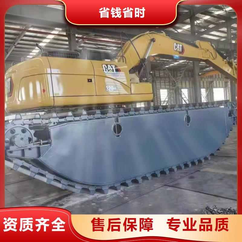 【水上挖掘机租赁出租水陆挖机专业】