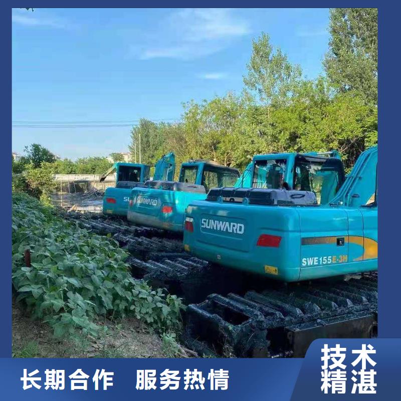 水挖机租赁操作步骤