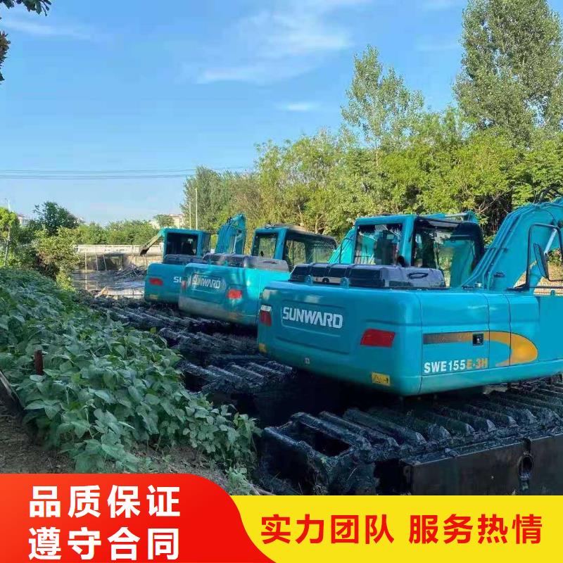 水上挖掘机租赁出租水陆挖机实力雄厚