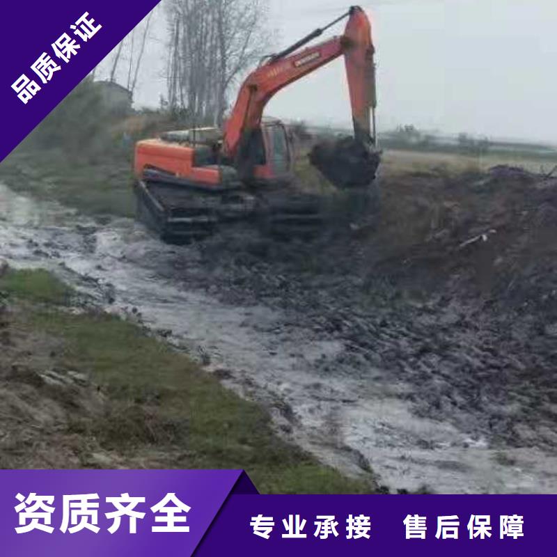 水上挖掘机租赁水陆挖机租赁2025公司