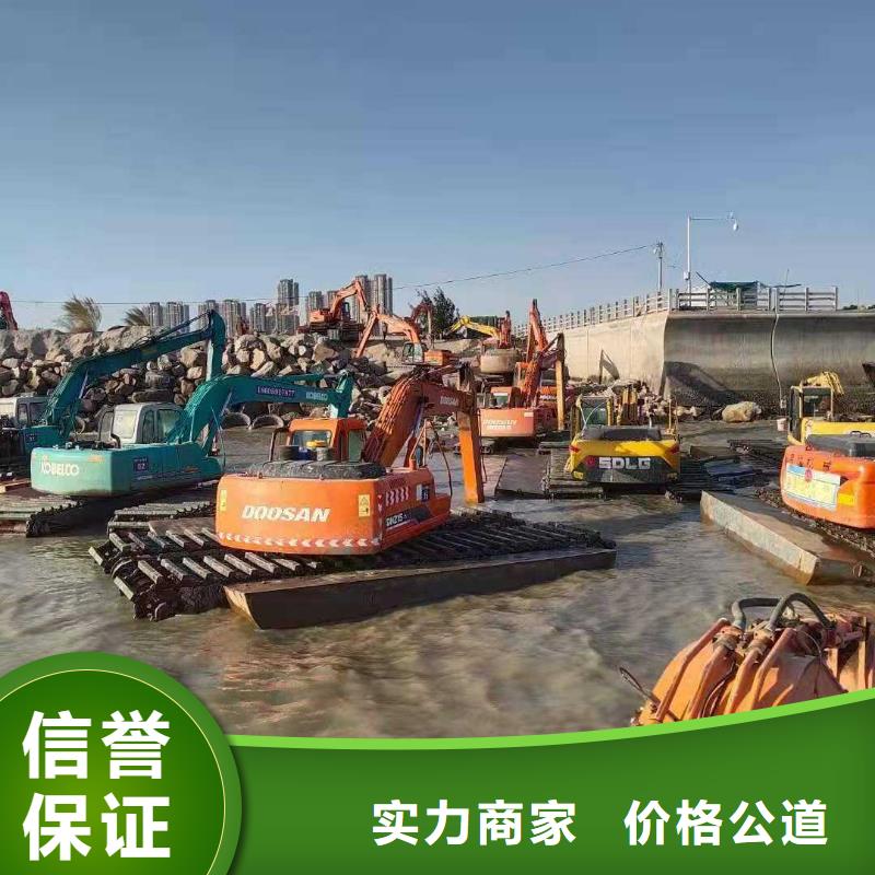 船挖机出租
生产供应