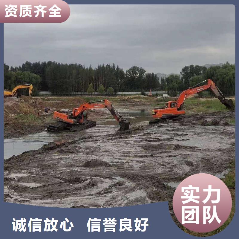 
两栖挖掘机出租供应信息