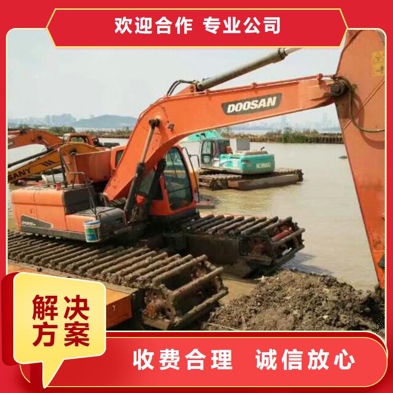 水上挖掘机租赁大小船挖租赁公司实力雄厚