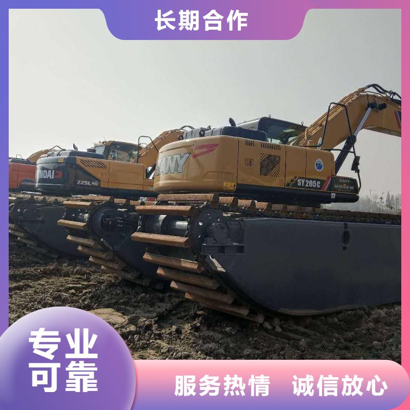 船挖机出租
生产供应
