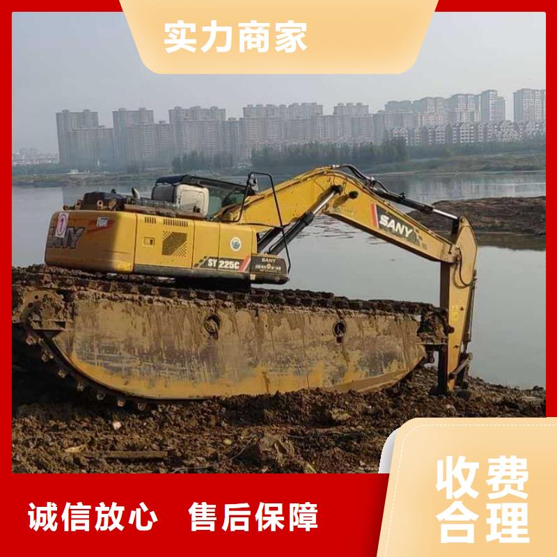 
两栖挖掘机出租供应信息