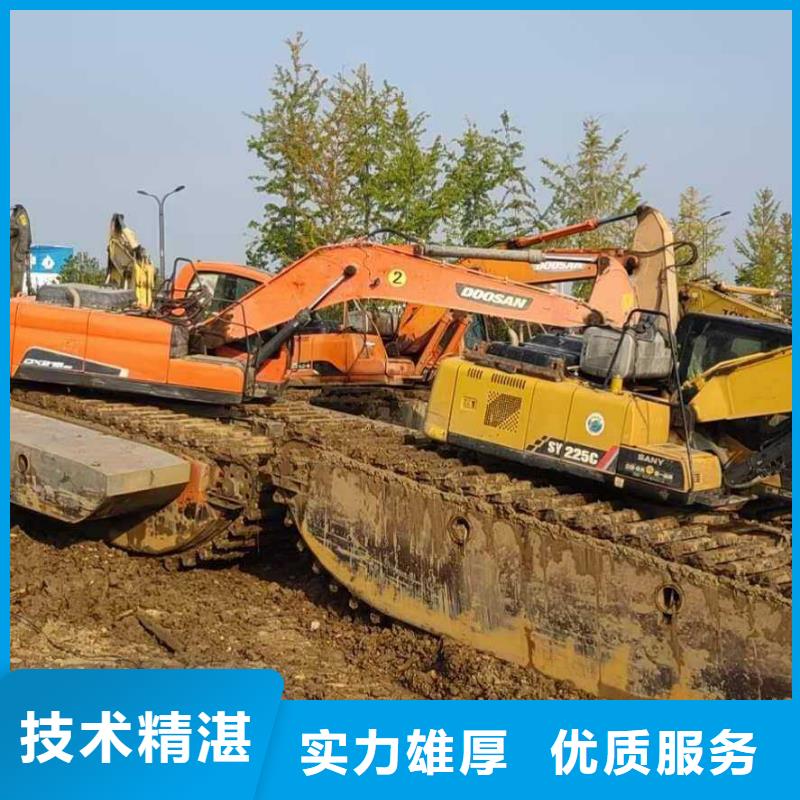 
沼泽地挖掘机出租价格
