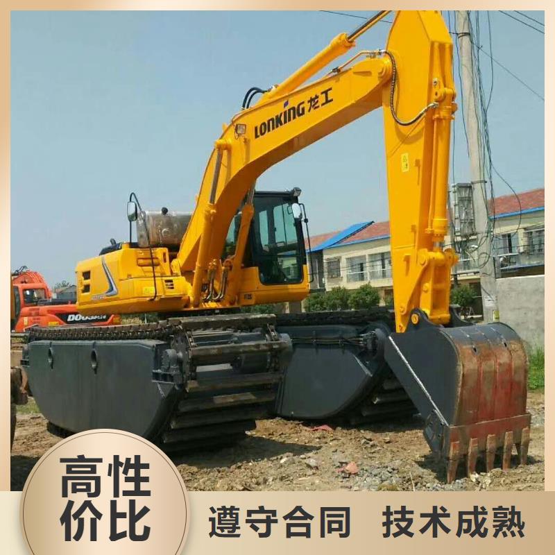 
水陆两用挖掘机租赁专业厂家