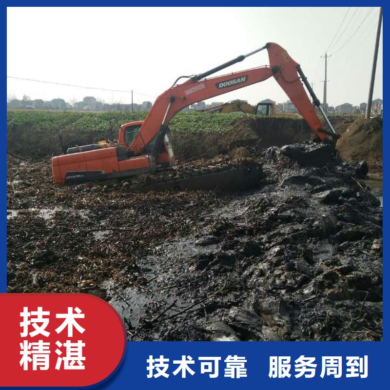 河道清淤挖掘机租赁
供求信息