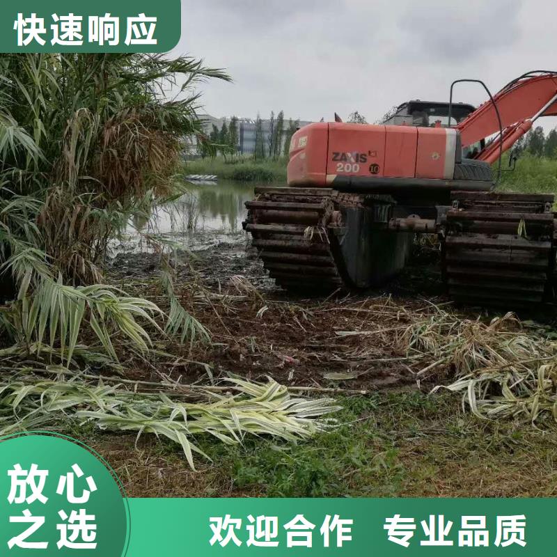 水上挖掘机租赁,租赁湿地挖机公司24小时为您服务