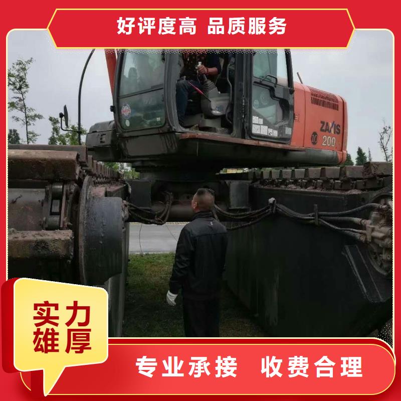 水上挖掘机租赁-船挖机实力商家
