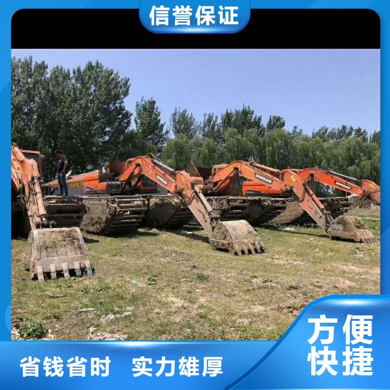 水上挖掘机租赁【租赁水陆挖机】品质卓越