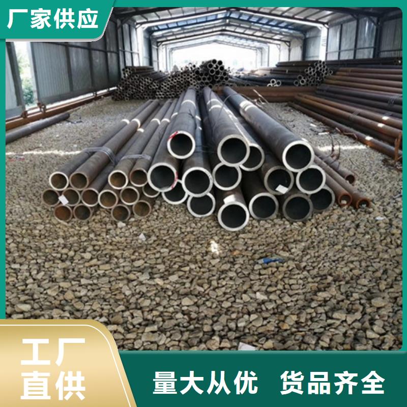 无缝钢管厚壁钢管厂家好货有保障