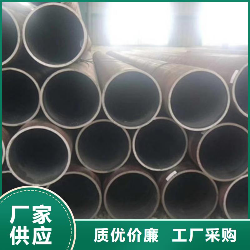 无缝钢管高压锅炉管厂家品质商家
