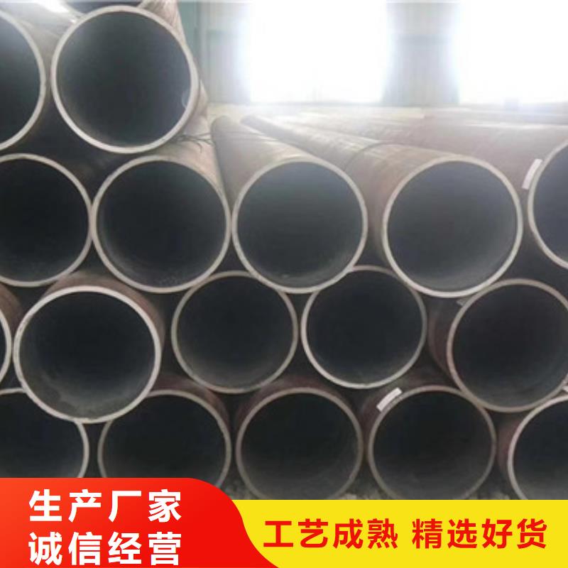 无缝钢管大口径无缝钢管厂家厂家十分靠谱