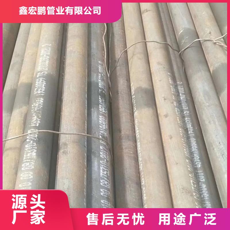 无缝钢管,厚壁钢管厂家实力优品