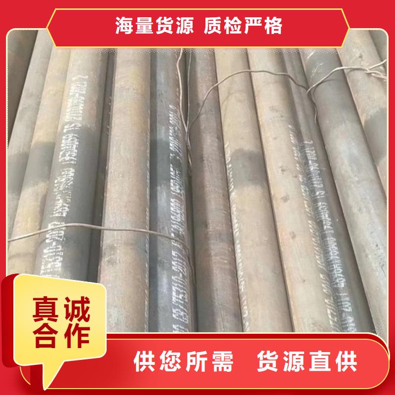 无缝钢管高压锅炉管厂家品质商家