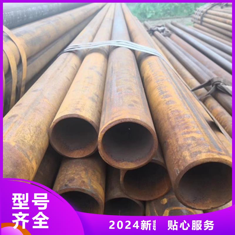 【无缝钢管】不锈钢管厂家满足客户所需