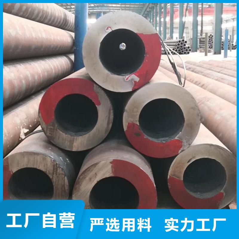 无缝钢管石油裂化管厂家欢迎来电咨询