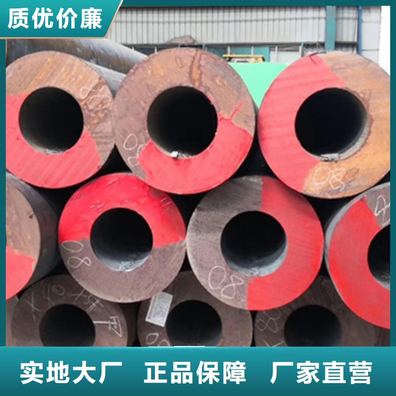 无缝钢管_高压锅炉管厂正规厂家