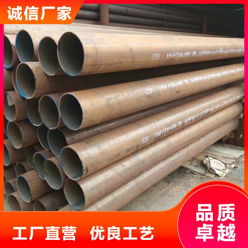 无缝钢管大口径无缝钢管厂家可放心采购