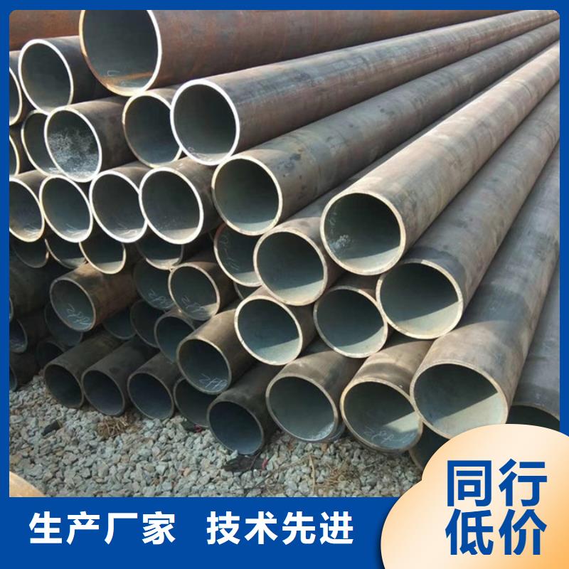 无缝钢管厚壁钢管工厂直销
