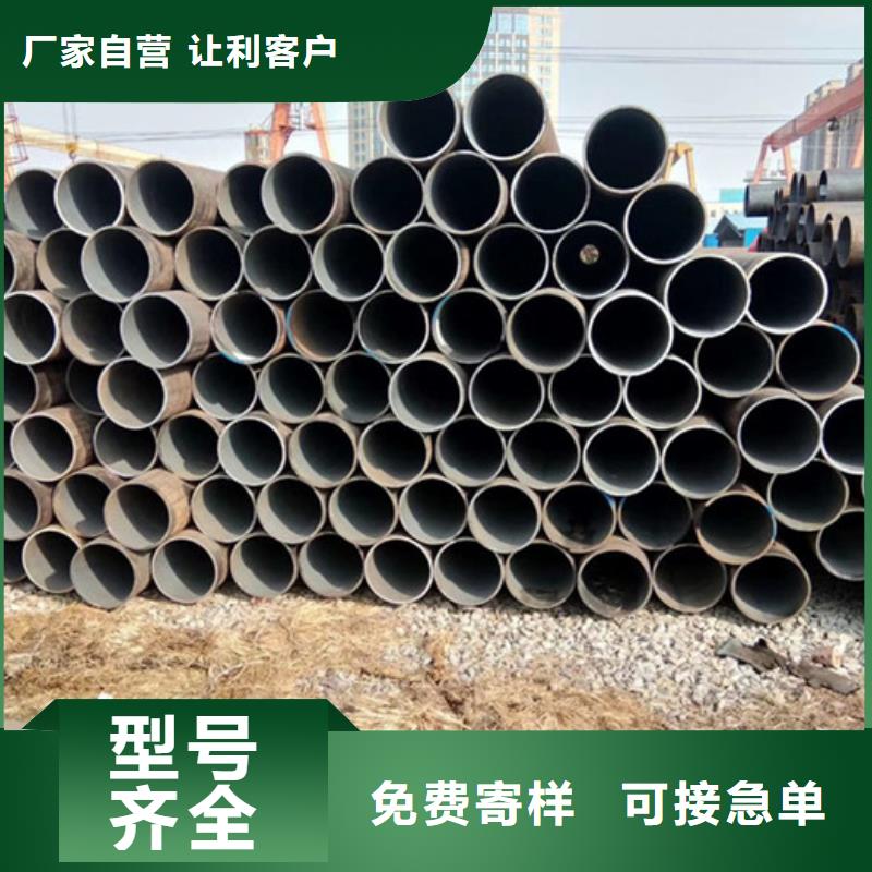 无缝钢管厚壁钢管工厂直销