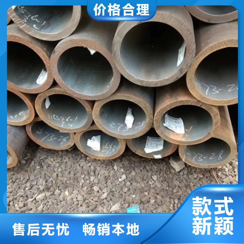 无缝钢管高压锅炉管厂家品质商家