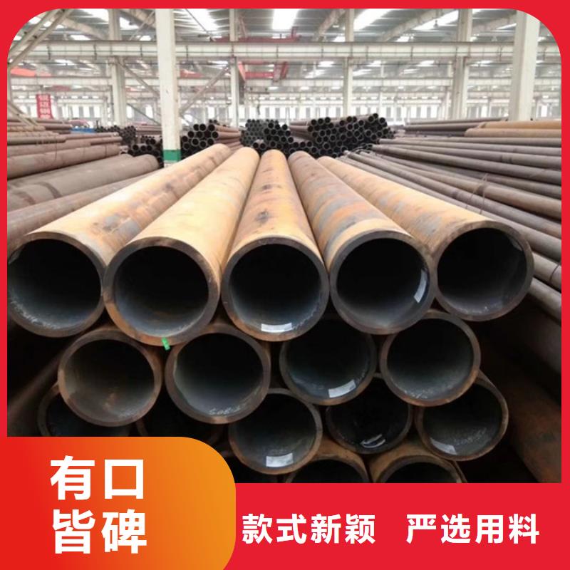 27simn无缝管现货表