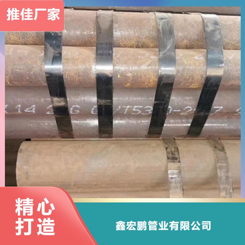 【无缝钢管石油裂化管厂家源头厂家直销】