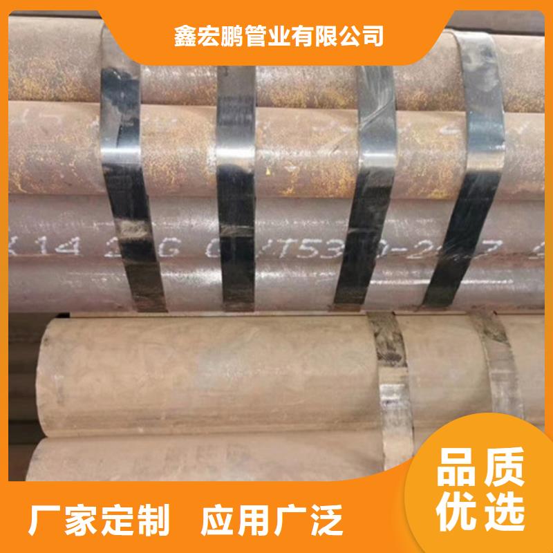 【无缝钢管结构管厂家实力公司】