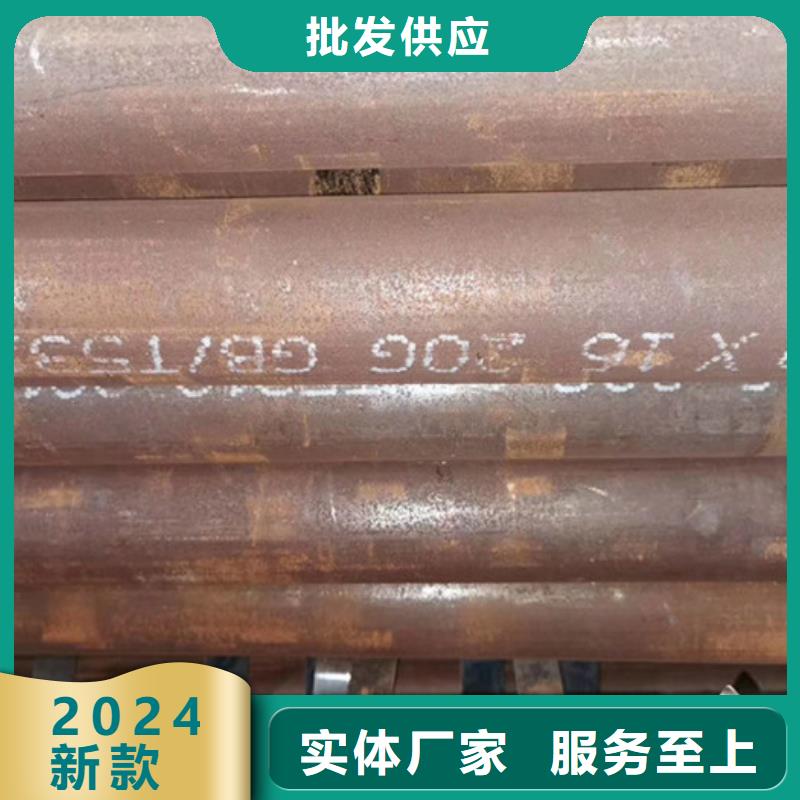 无缝钢管合金钢管厂家货源足质量好