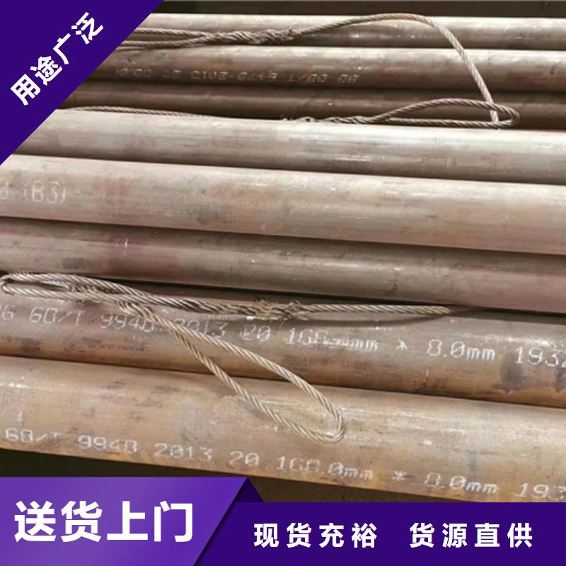 无缝钢管无缝钢管厂家实力见证