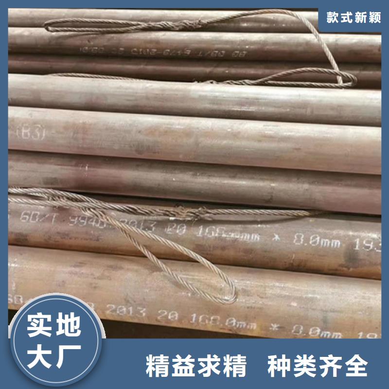 无缝钢管大口径无缝钢管供货及时