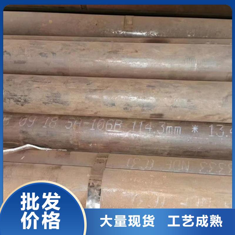 无缝钢管,高压炉管厂家经验丰富质量放心