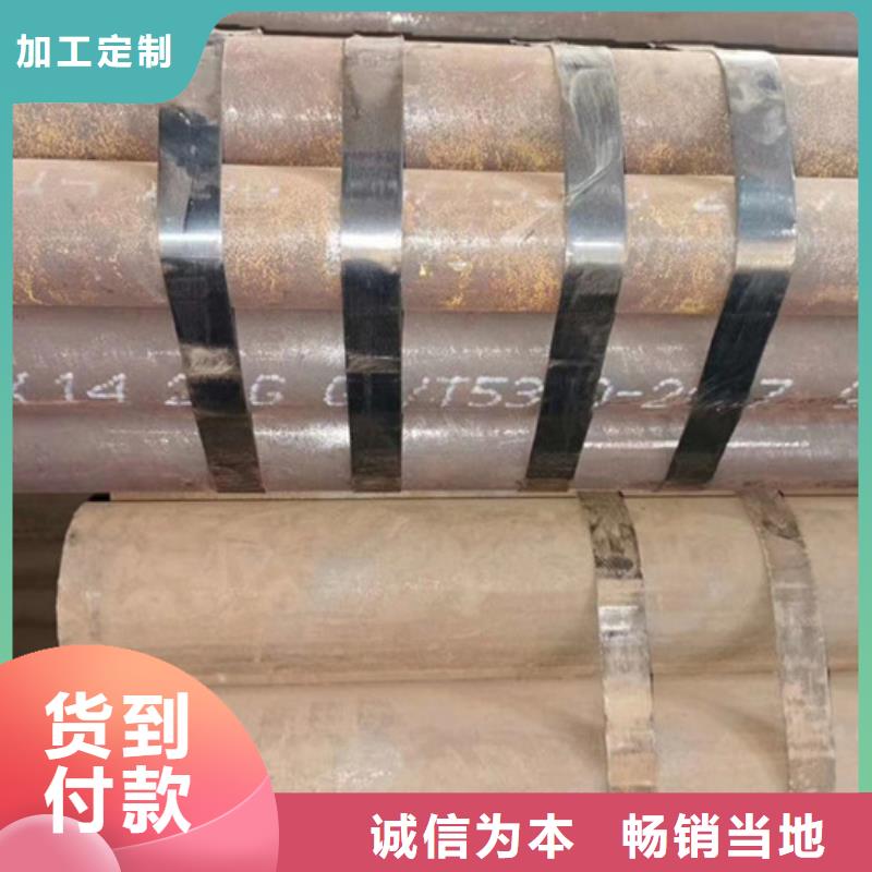 无缝钢管_高压锅炉管厂正规厂家